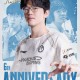 PG电子-🎮IG官方：祝打野Jiejie征战LPL六周年快乐